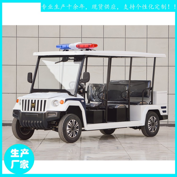 荆门园博园电动景区巡逻车厂家直销 8座悍马款电动车