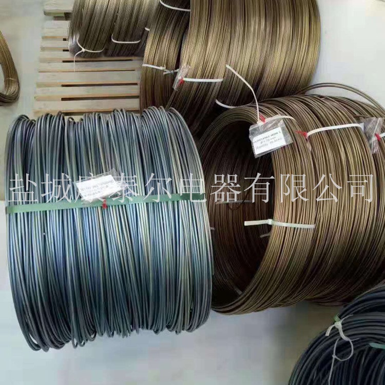 半导体硅晶片扩散炉康泰尔A1电炉丝