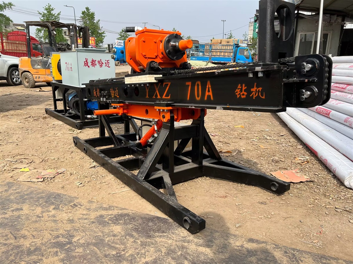 哈迈YXZ-70A全液压边坡支护锚固跟管钻机