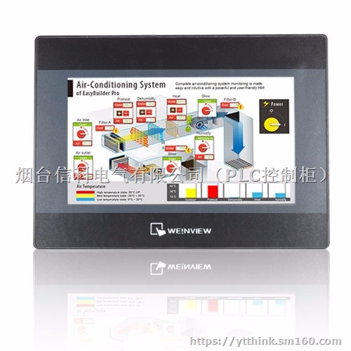 TK8072IP触摸屏编程及故障维修