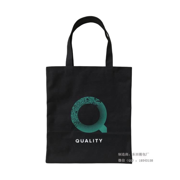 北京帆布袋厂家定制帆布手提袋