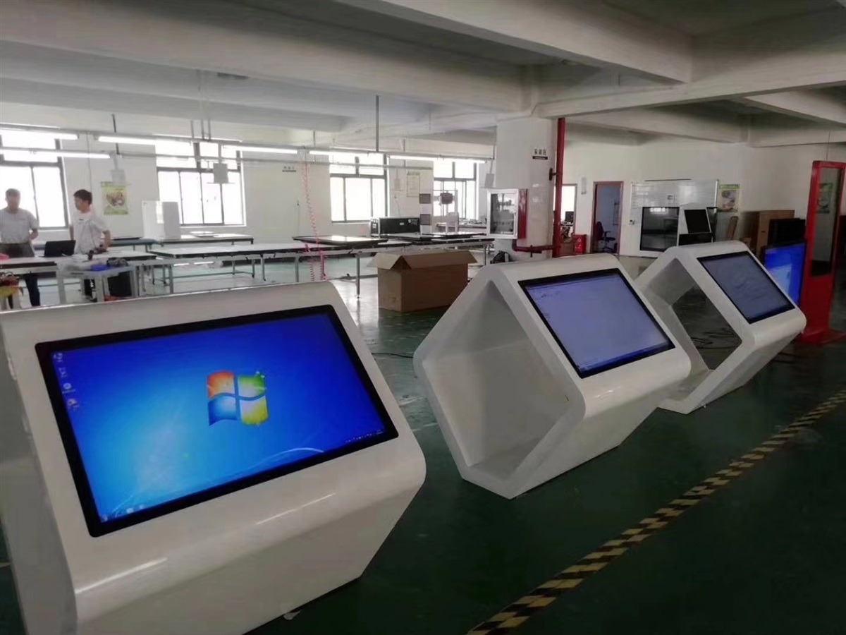 大厅自助查询机多功能查询机教学一体机报到终端机