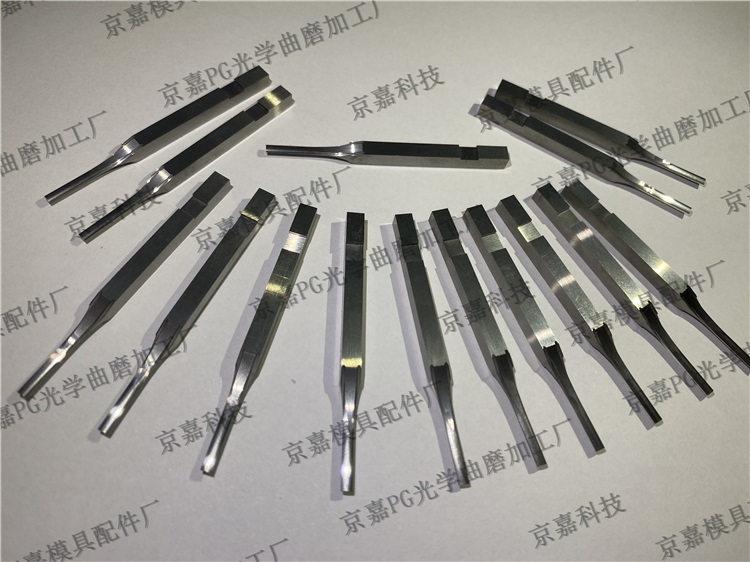 广东京嘉精密模具冲模成型冲头MG30钨钢PG冲头