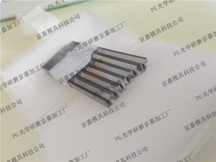 广东京嘉精密模具冲模成型冲头MG30钨钢PG冲头
