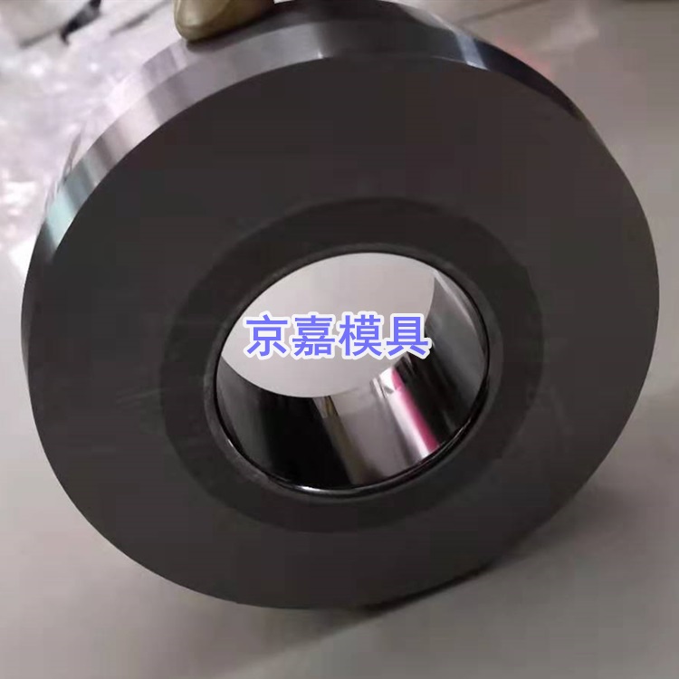 精密钨钢圆模MD40A硬质合金缩口模-内孔镜面抛光