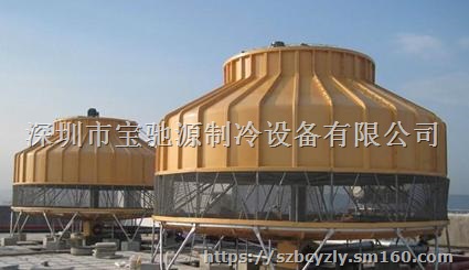 冷却塔