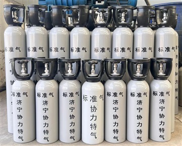 济宁协力气体 供应贵州安顺 氮中一氧化碳标准气体