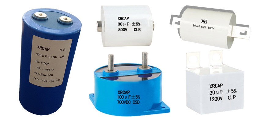 中山安禾电容器