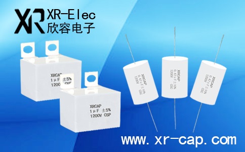 中山安禾电容器