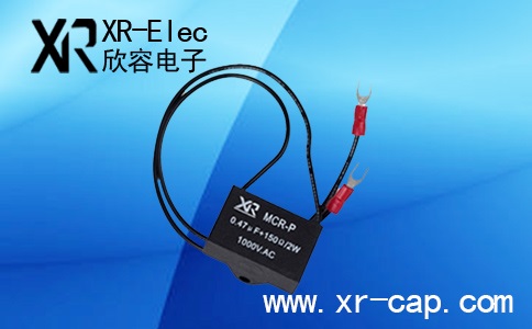 中山安禾电容器