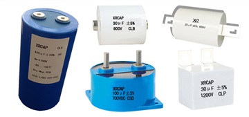 中山安禾电容器