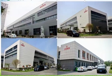 黄精酒/OEM贴牌加工济宁恒康