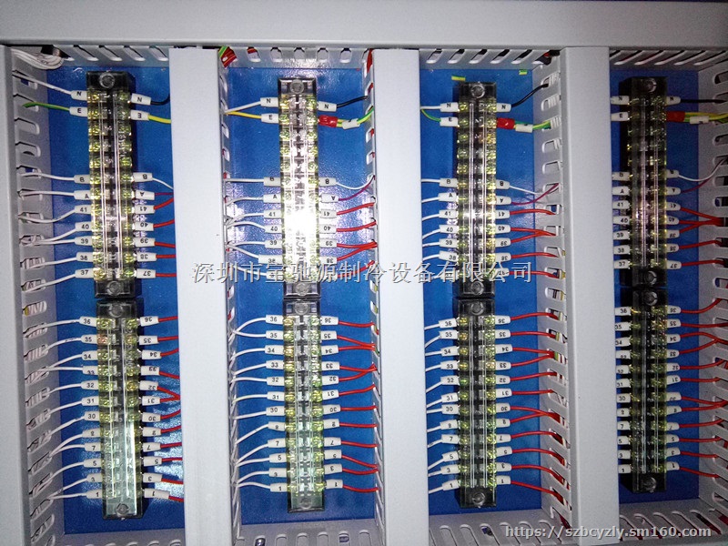 1HP风冷式工业制冷机