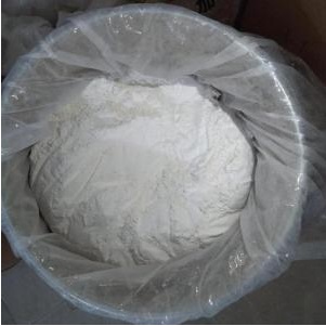 *抗检测女士减肥瘦身塑形美容促排原料