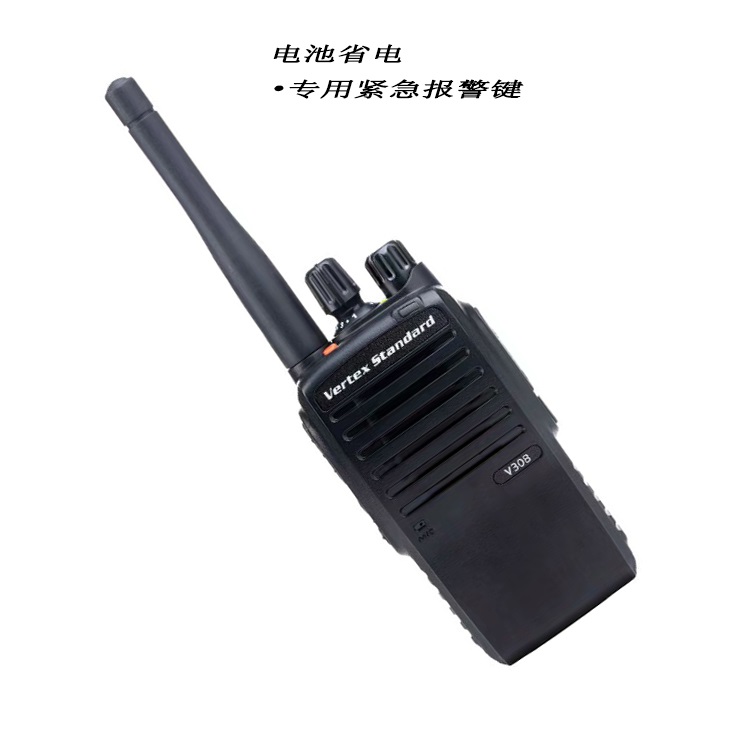 威泰克斯便携对讲机V308