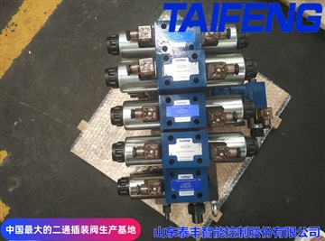 注塑机插装阀  液压阀组 定制液压阀组