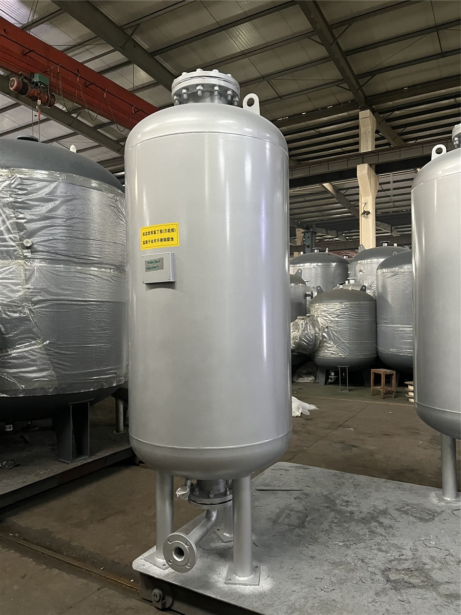 不锈钢囊式膨胀罐