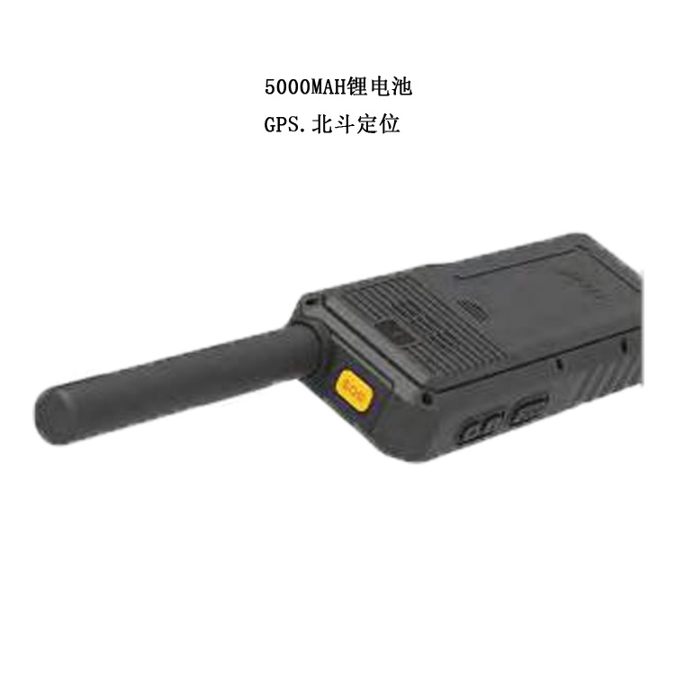 LeSat F2 乐众天通手持电话机