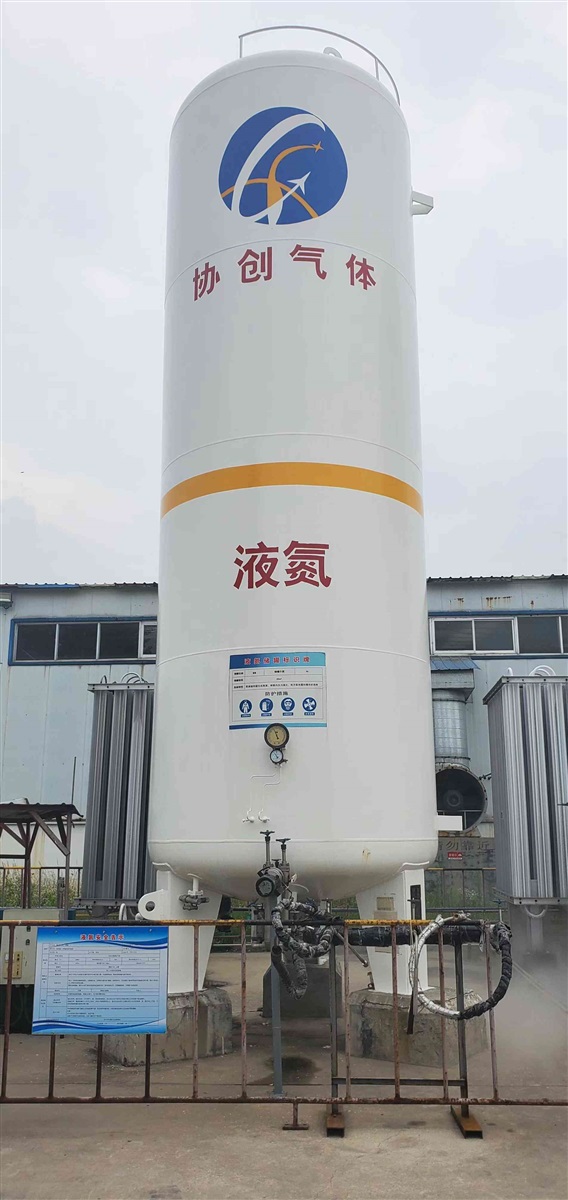 济宁协力气体 供应山西长治 液态氮气 槽车运输