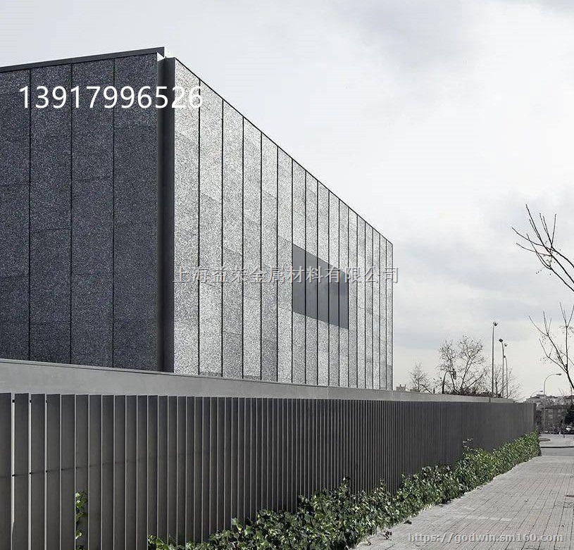 供应铝多孔吸音材料泡沫铝