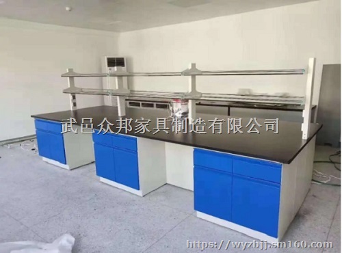 防腐实验台全钢天平台操作台