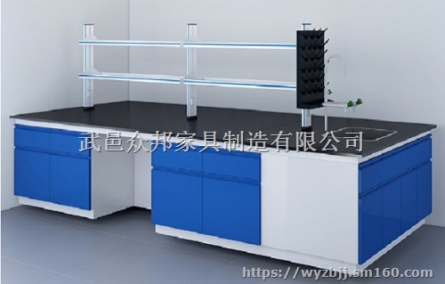 防腐实验台全钢天平台操作台