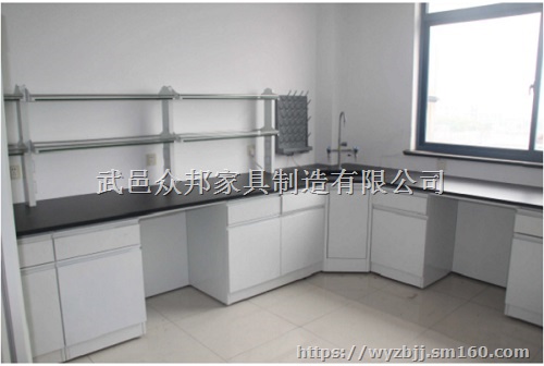 防腐实验台全钢天平台操作台