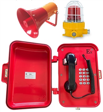大粉尘场景紧急对讲电话机 煤矿隧道工业防爆电话