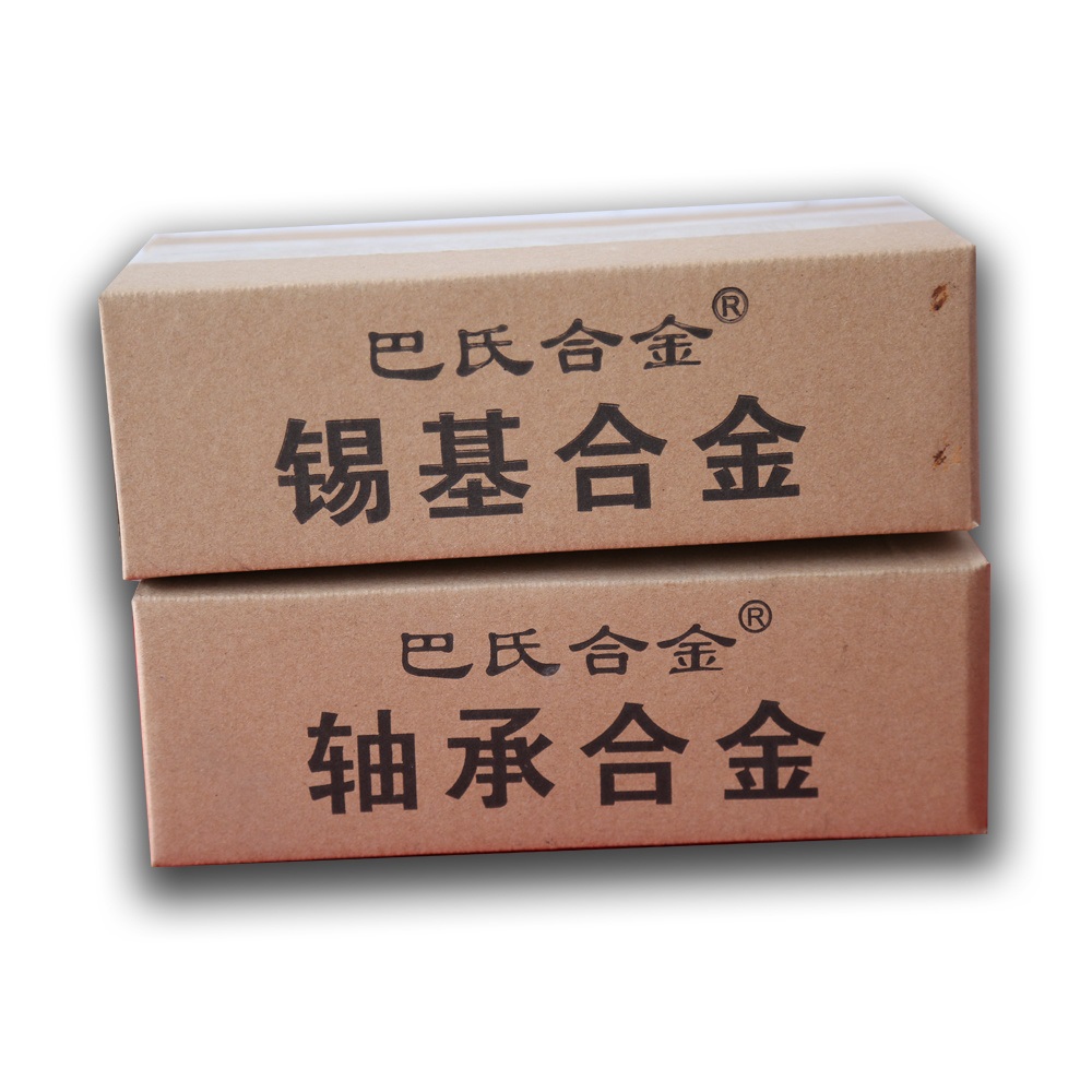 巴氏合金轴瓦,巴氏合金价格