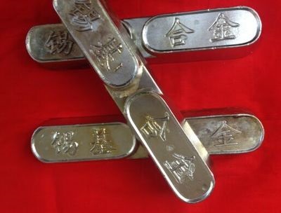 巴氏合金轴瓦，巴氏合金价格