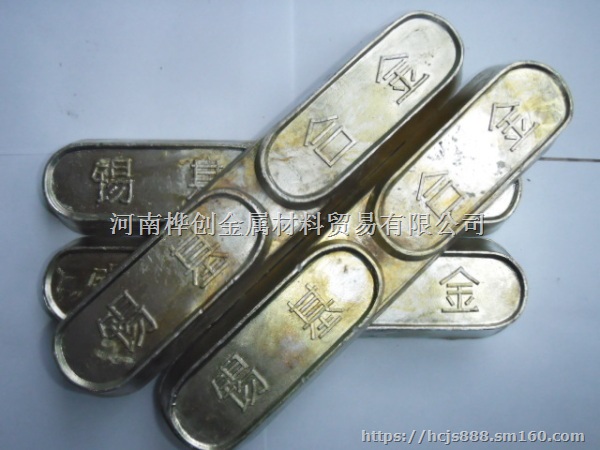 巴氏合金，铅基合金