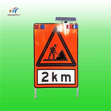 便携式太阳能发光警示牌 高速公路施工交led标志牌