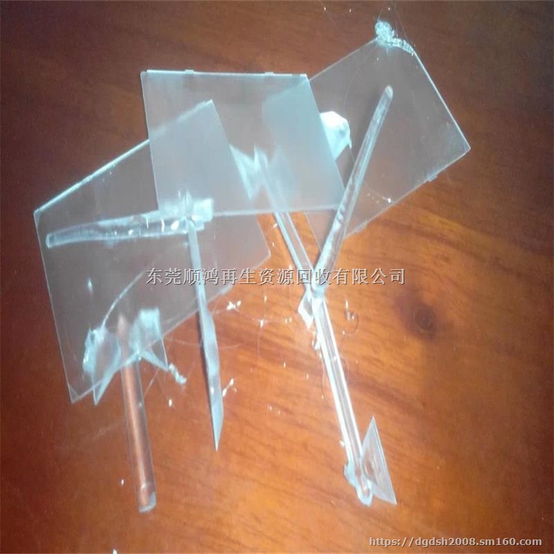 废塑胶回收，废ABS回收，废PC价格，废PP回收