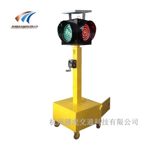 贵阳移动式太阳能信号灯 临时交通信号灯生产厂家