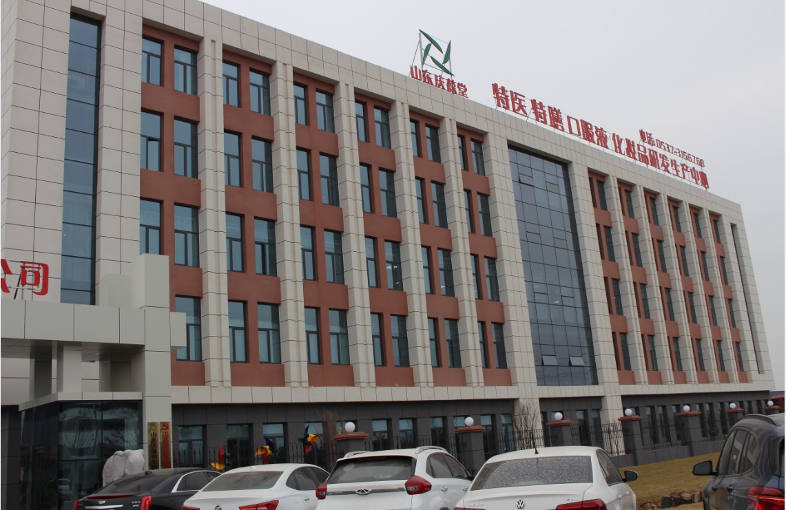 蓝莓叶黄素酯片/批发/保健食品OEM定制/源头厂家