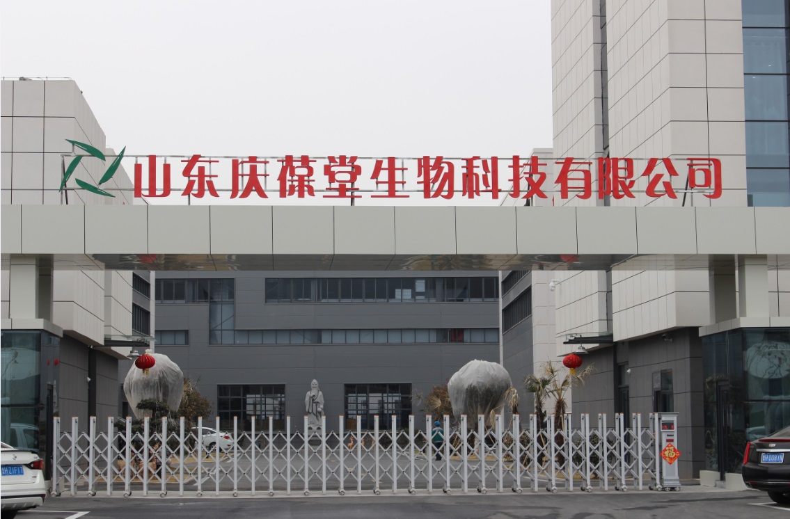 蓝莓叶黄素酯片/批发/保健食品OEM定制/源头厂家