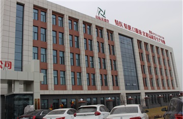 蓝莓叶黄素酯片/批发/保健食品OEM定制/源头厂家