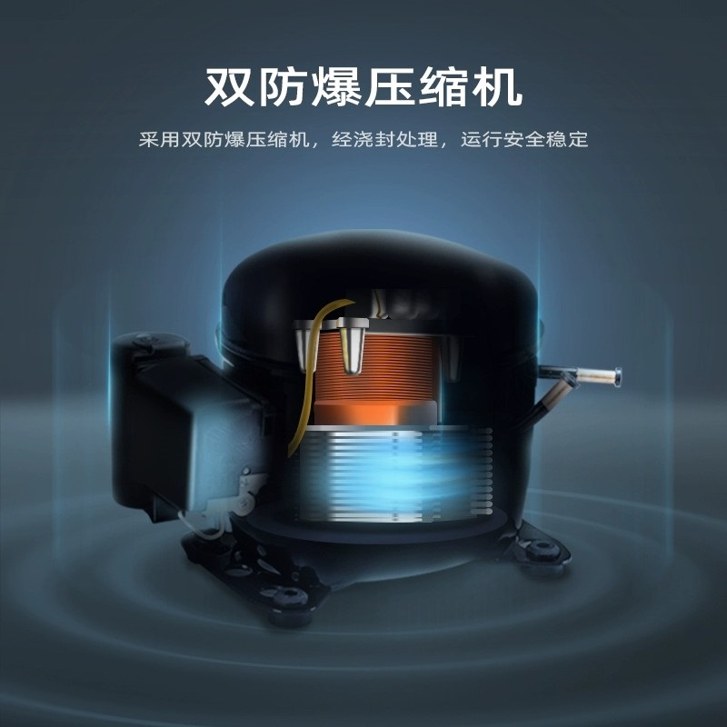 英鹏防爆立式冰箱实验室科研双温1200L1600L