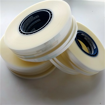 包装载带 电子芯片SMD封料膜透明热封盖带9.3m