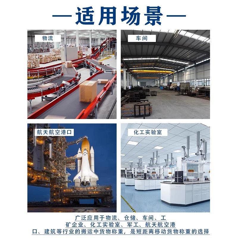 英鹏防爆地牛电动堆高车1.0吨1.2吨叉车车间化工