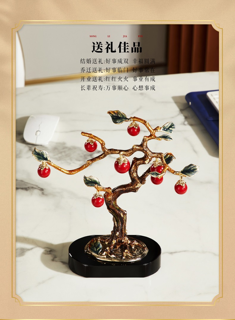 事事如意摆件品 送亲友 送朋友 商会纪念品