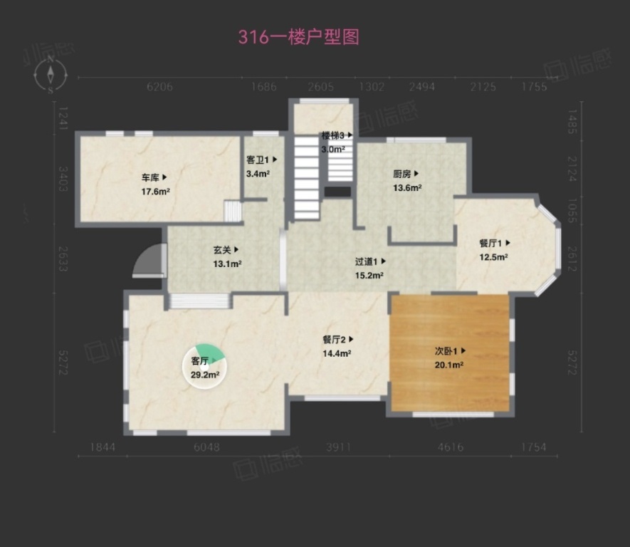 佘山银湖316号别墅490平临河大花园2700万