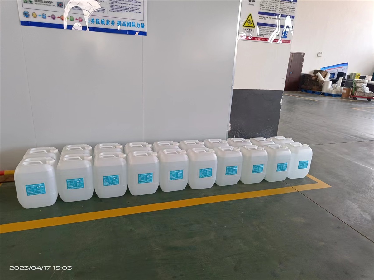 南昌 丰城 樟树工业蒸馏水