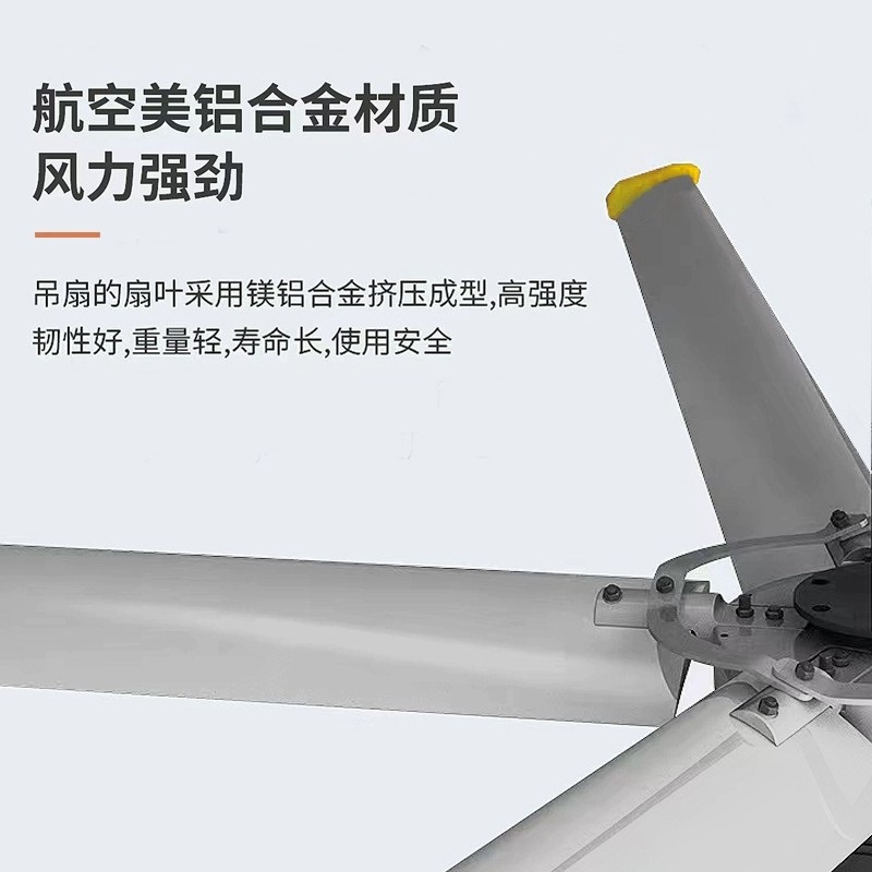 英鹏防爆立柱式风扇化工园区室内室外大电扇无抖动噪音