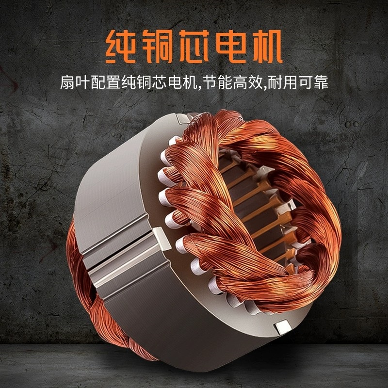 英鹏防爆摇头扇仓库车间壁挂风扇FB-500YP-G