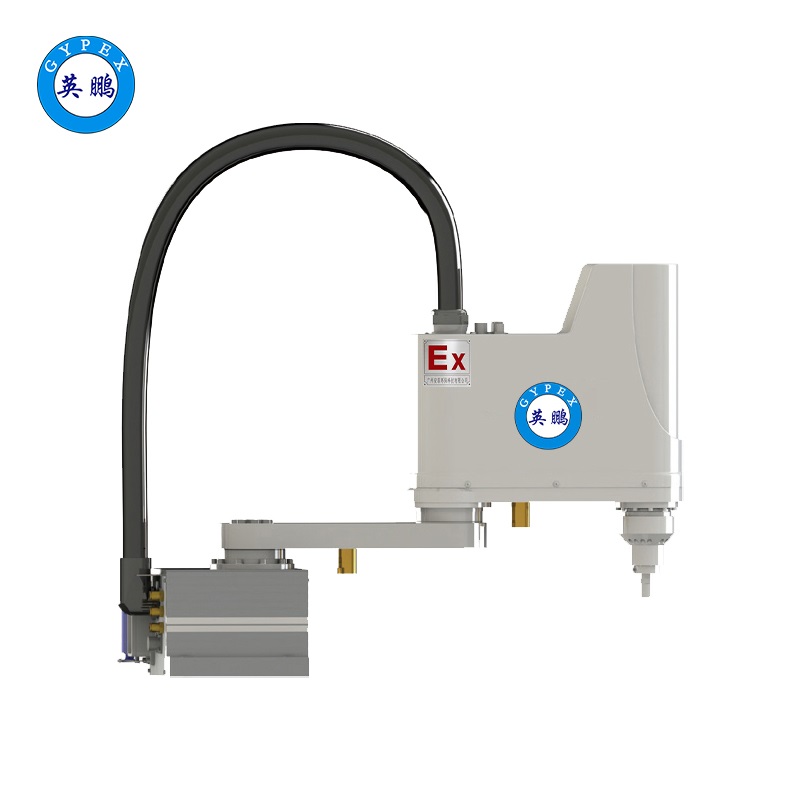 佛山英鹏防爆四轴SCARA机器人负载3KG机械臂