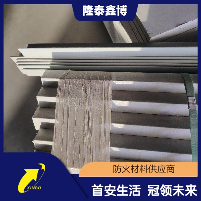 有机防火角实力商家-无机防火角-隆泰鑫博