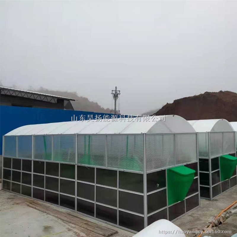 阳光板房发酵池发酵设备沼气池沼气袋