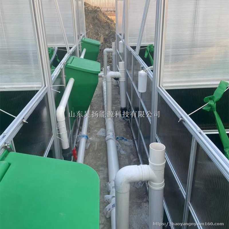 太阳板发酵池阳光板房发酵池沼气池