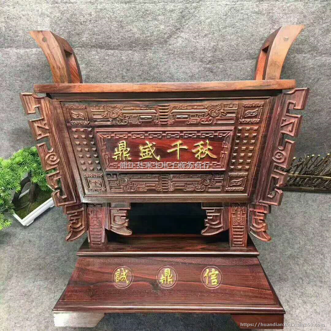 树脂鼎摆件金属落地鼎家居办公室装饰工艺品店铺开业礼